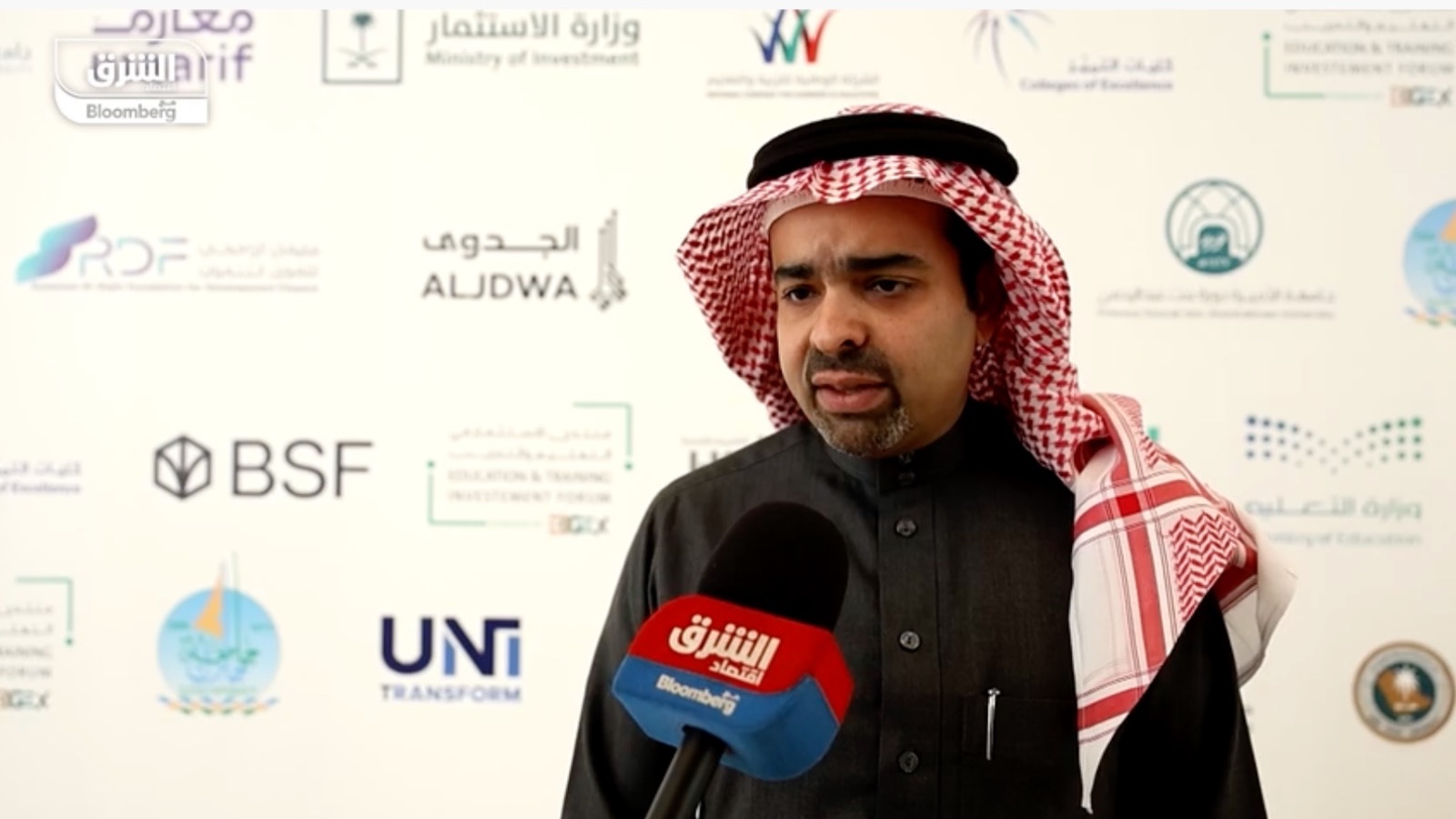 quot;أشمورquot; تستهدف بلوغ استثماراتها بالتعليم السعودي مليار ريال 