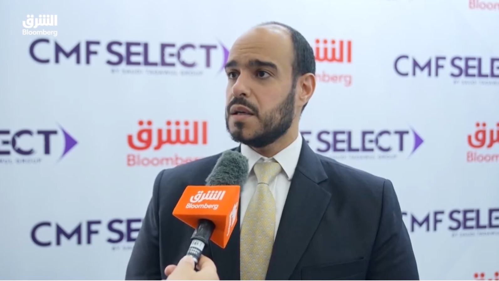 quot;تداولquot; تتطلع إلى صناديق ومنتجات استثمارية جديدة تربط السعودية بالصين 