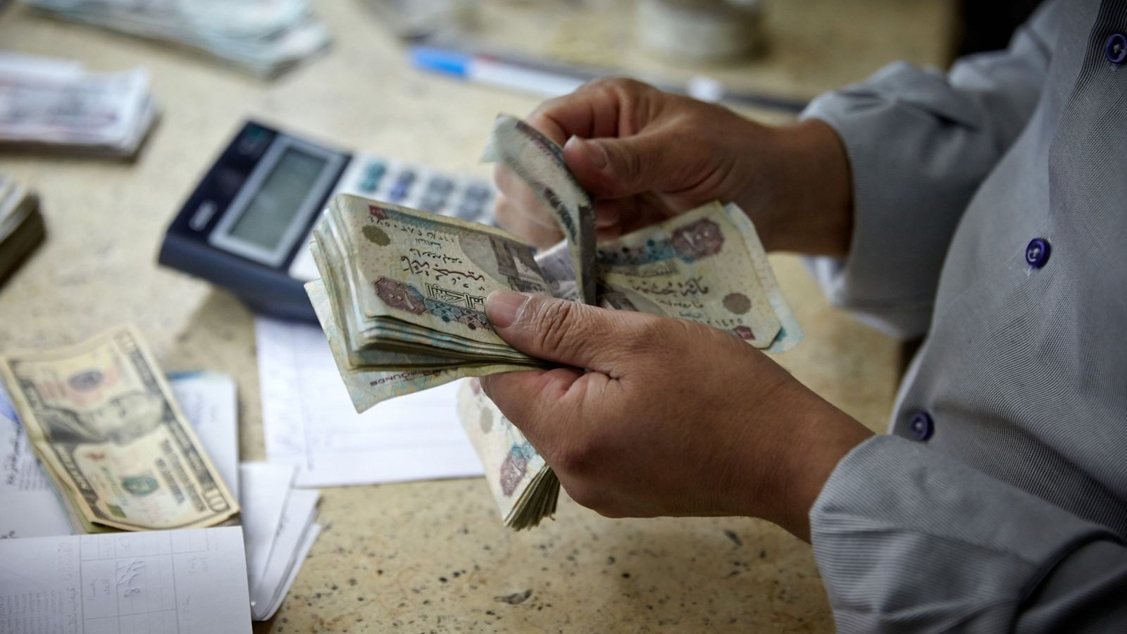 أين تستثمر الطبقة المتوسطة في مصر أموالها خلال 2026؟ 