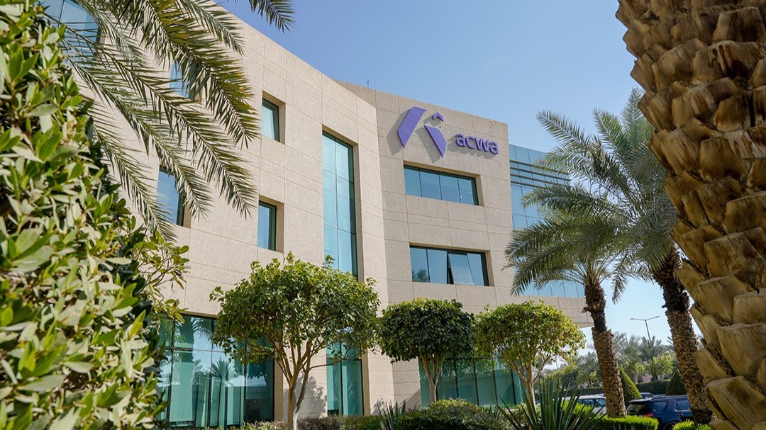 quot;أكواquot; تقر سياسة توزيعات لخمس سنوات بحد أدنى 30% من الأرباح 