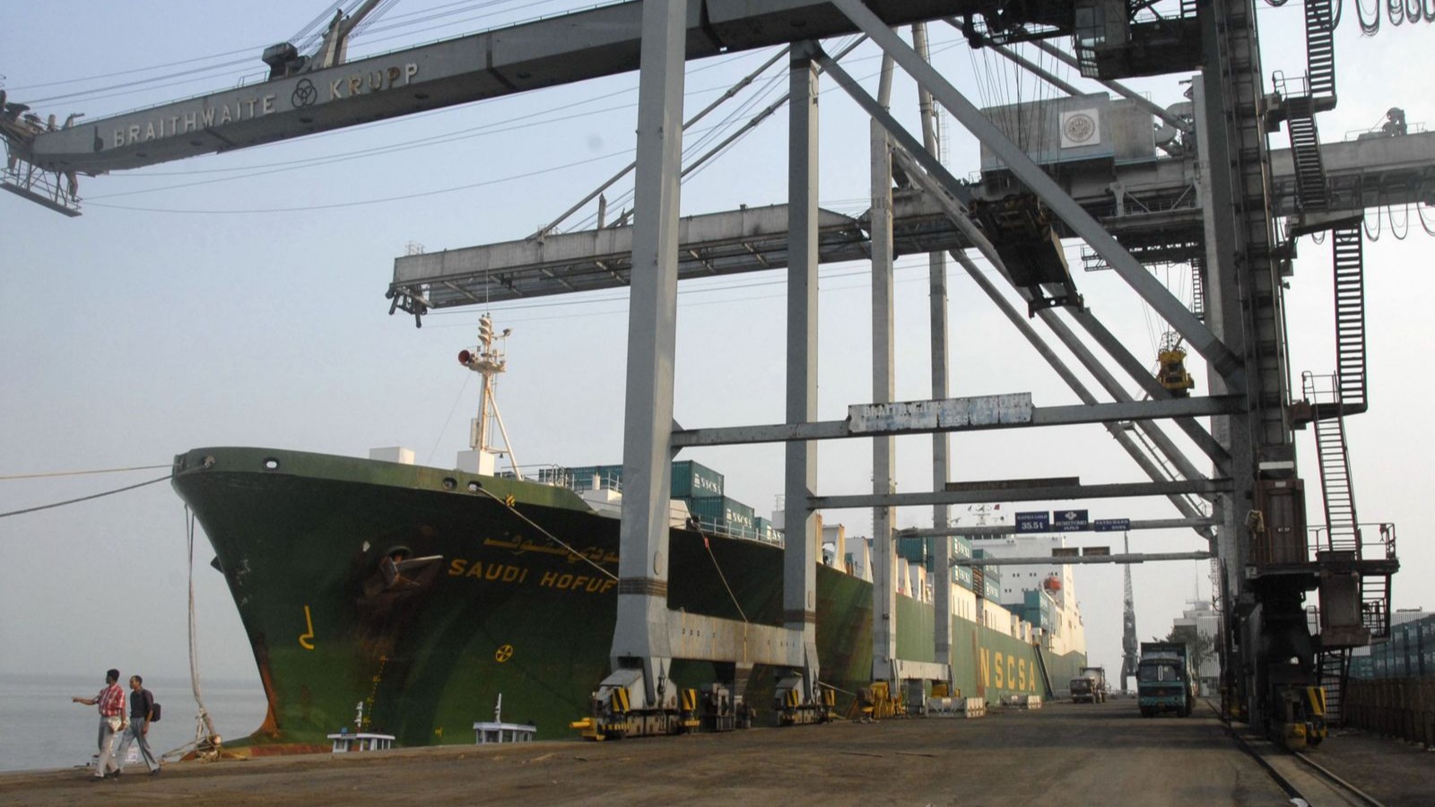 أرباح quot;البحريquot; السعودية دون التوقعات رغم قفزتها بأكثر من الضعف 