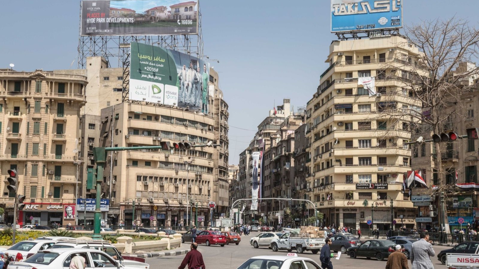 quot;صندوق النقدquot; يقر مراجعتين ويتيح لمصر سحب 2.3 مليار دولار 