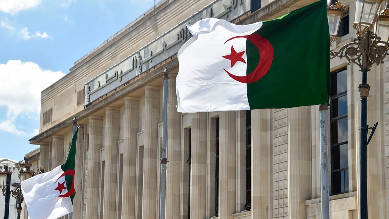 صكوك الجزائر 2026