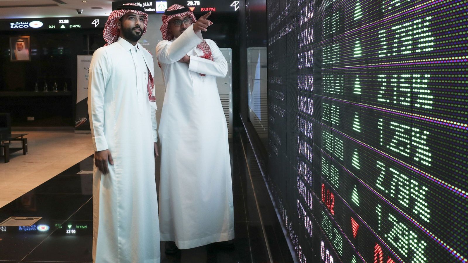 بورصة السعودية ترتفع بقيادة قطاع البنوك وسط ترقب نتائج quot;أرامكوquot; 