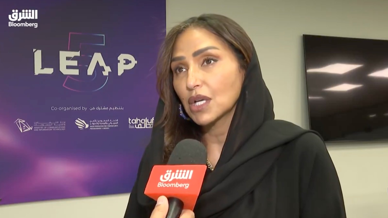 الأميرة لمياء: 100 مليون مستفيد من خدمات ومشاريع quot;مؤسسة الوليد للإنسانيةquot; 