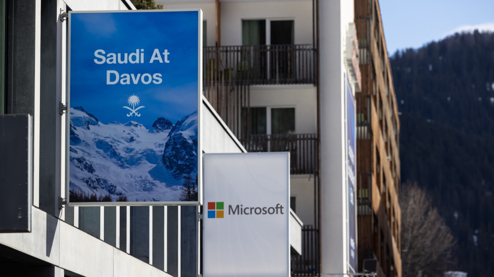 السعودية تركز في دافوس على الابتكار والتحول الرقمي والطاقة والتجارة 