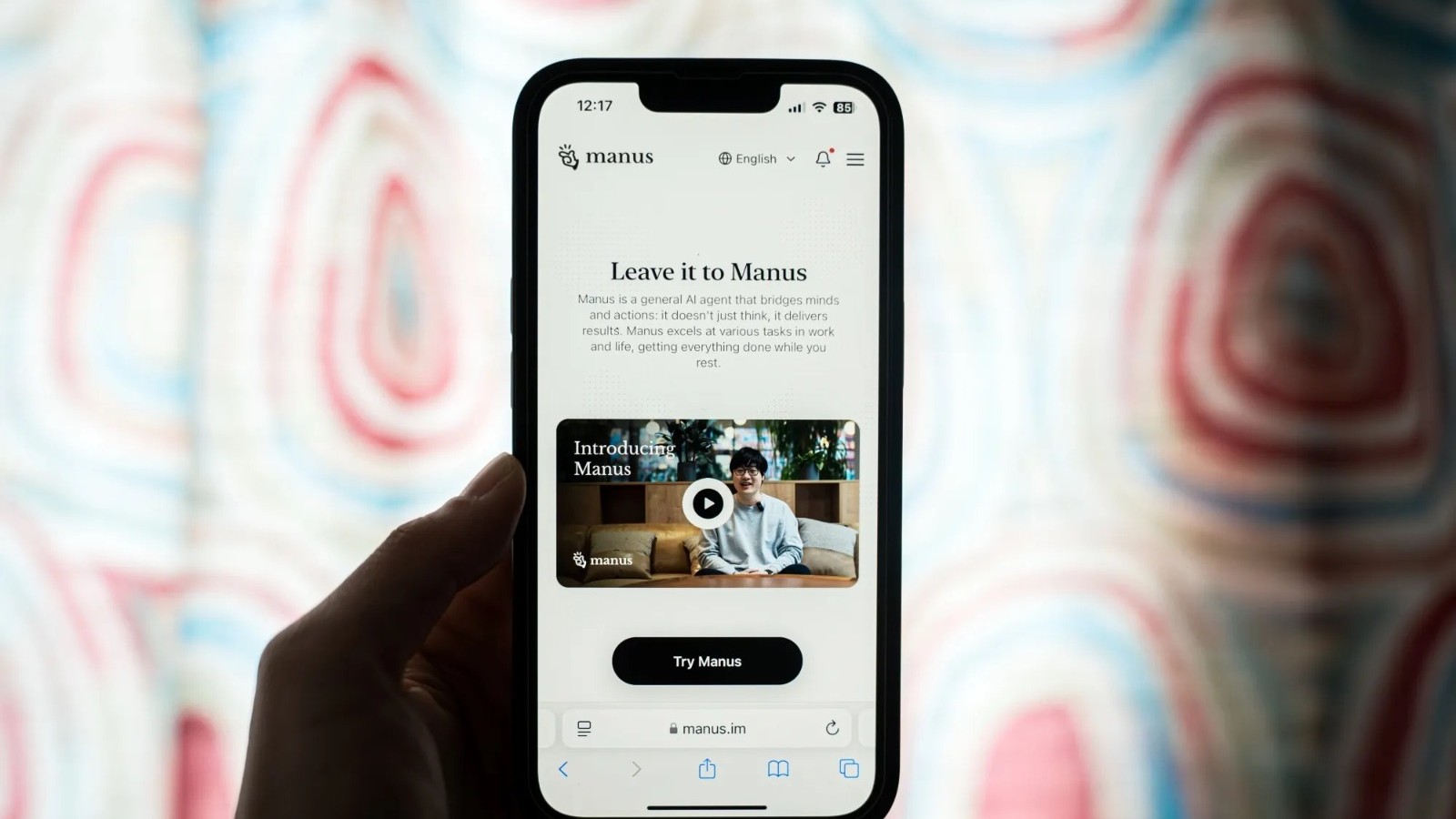 الصين تعرقل استحواذ quot;ميتاquot; على شركة الذكاء الاصطناعي quot;مانوسquot; مقابل ملياري دولار 