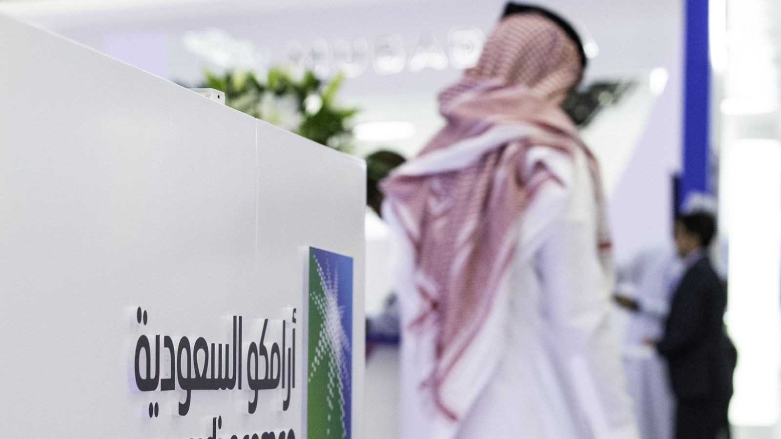 بلومبرغ: السعودية تبقي سعر خامها الرئيسي إلى آسيا دون تغيير لشهر نوفمبر 