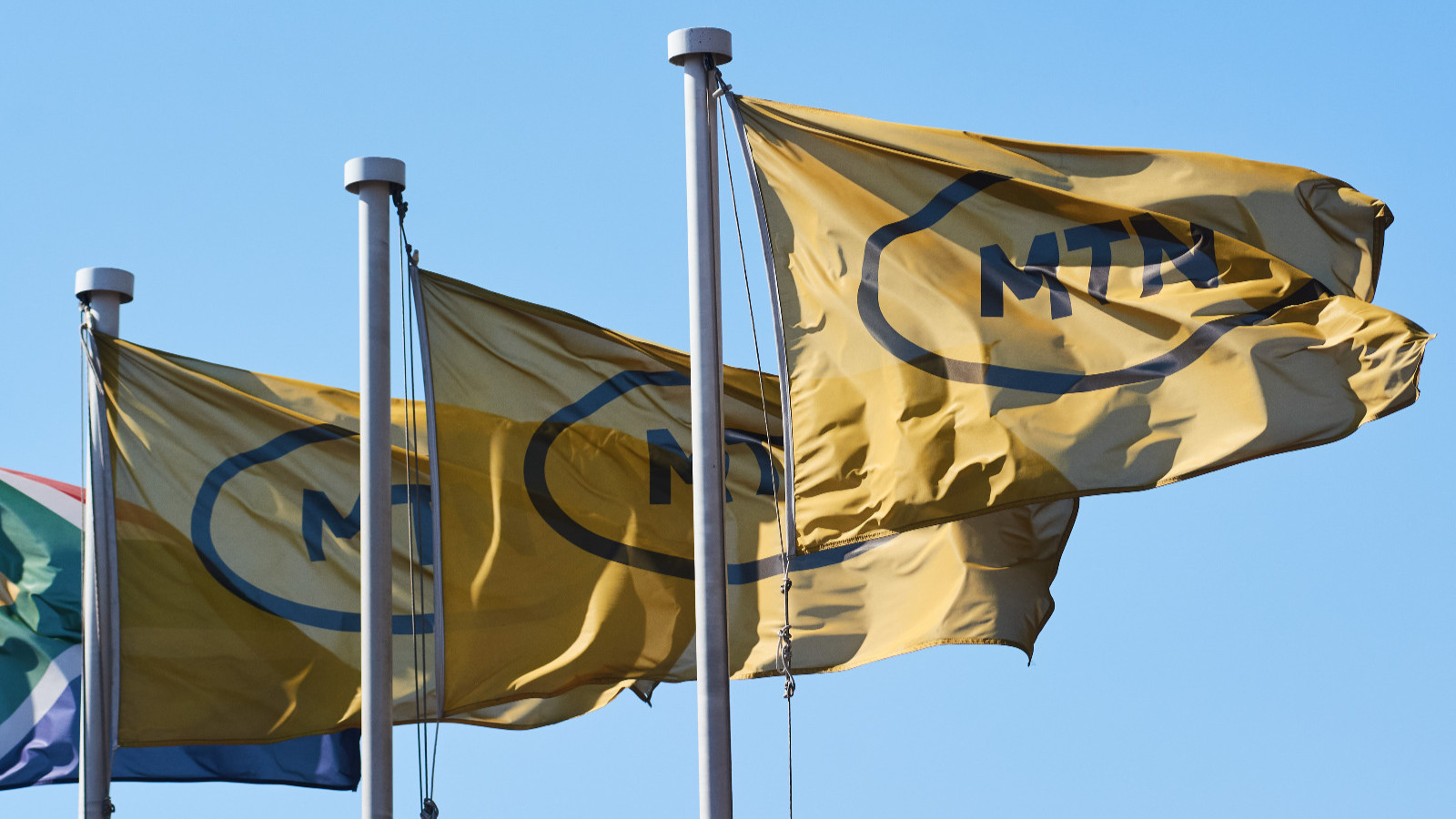 الأشرم وquot;MTNquot; يتفقان على بناء مراكز بيانات للذكاء الاصطناعي في أفريقيا 