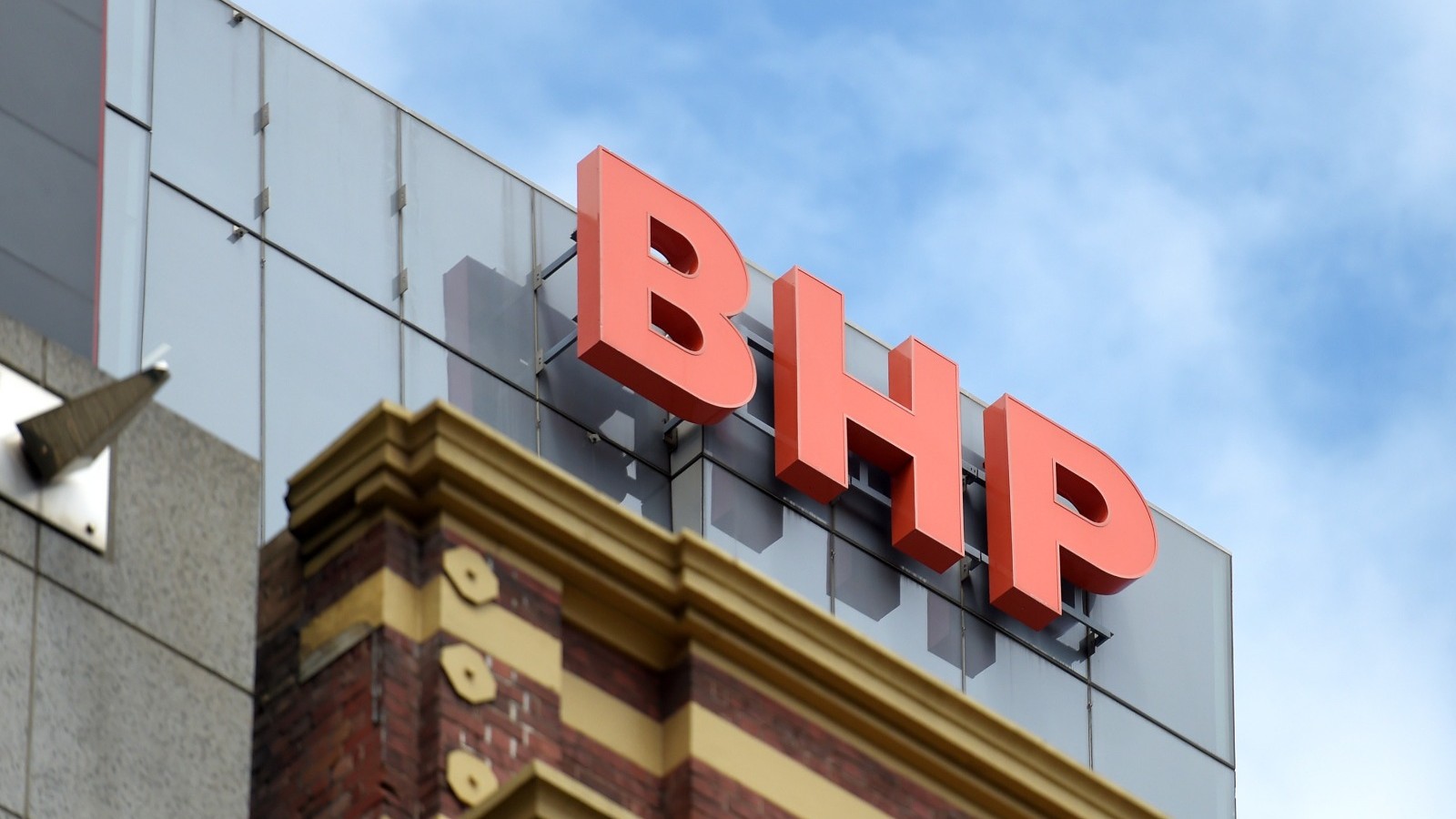 quot;بي إتش بيquot; ترفع إنتاج خام الحديد وتواجه ضغوطاً تسعيرية من الصين 