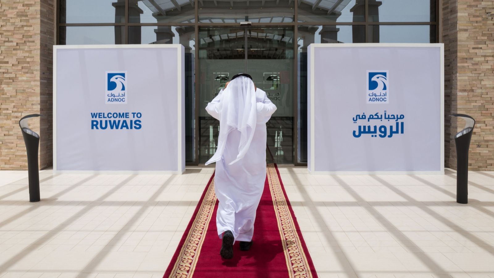 الإمارات تغادر quot;أوبكquot; وquot;أوبك+quot; اعتباراً من أول مايو 