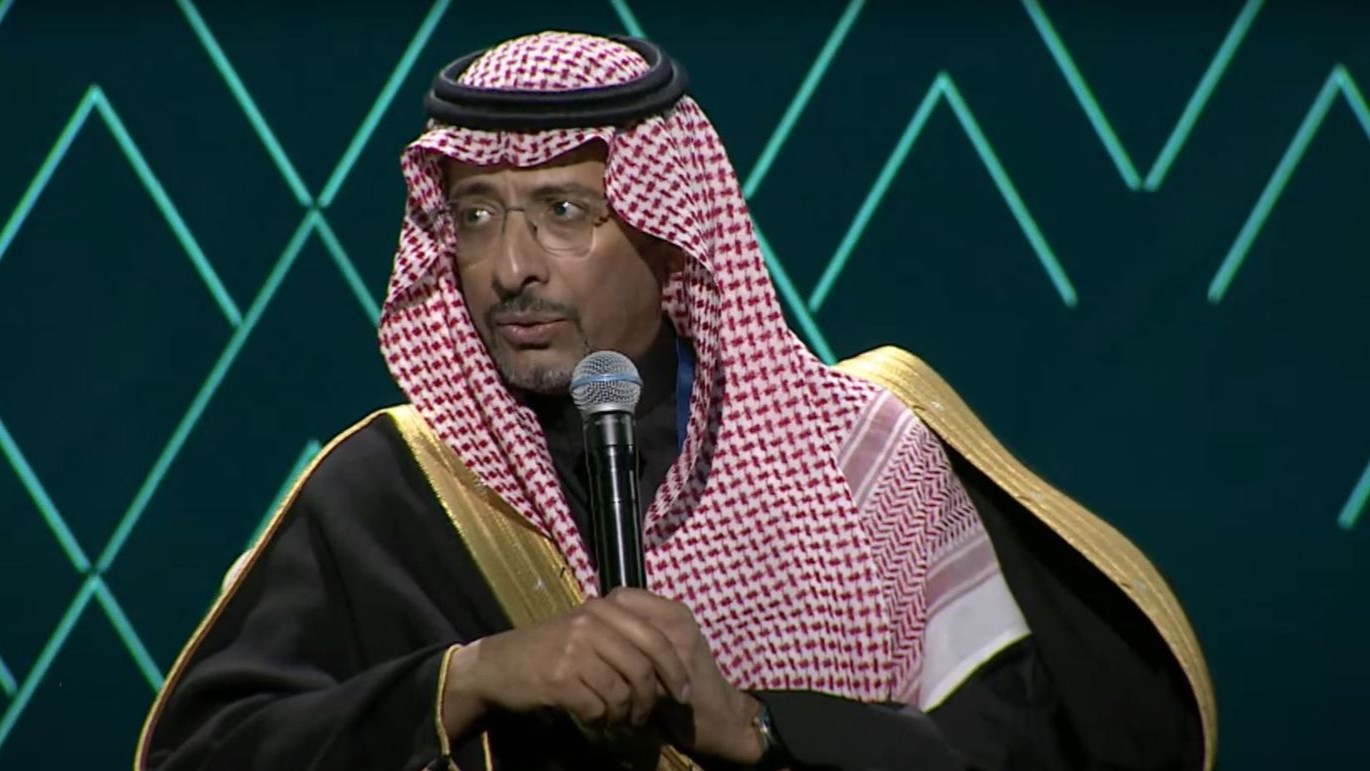 السعودية تستبعد نموذج quot;أوبكquot; لتنظيم سوق المعادن الحرجة 