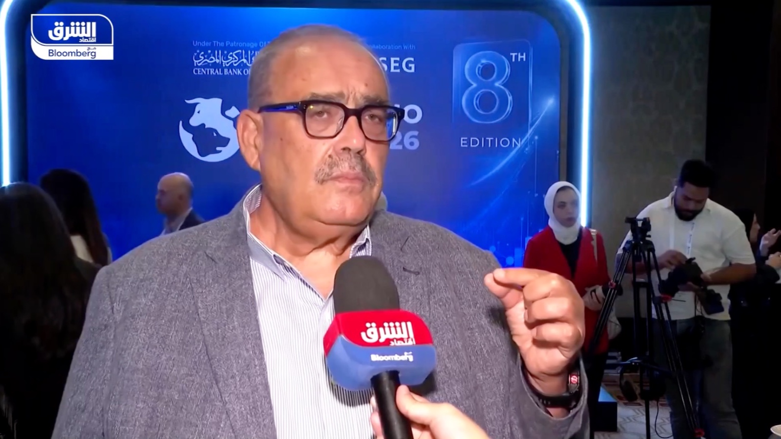 quot;فوريquot; المصرية تستكمل مع quot;المركزيquot; إجراءات الترخيص في السعودية 