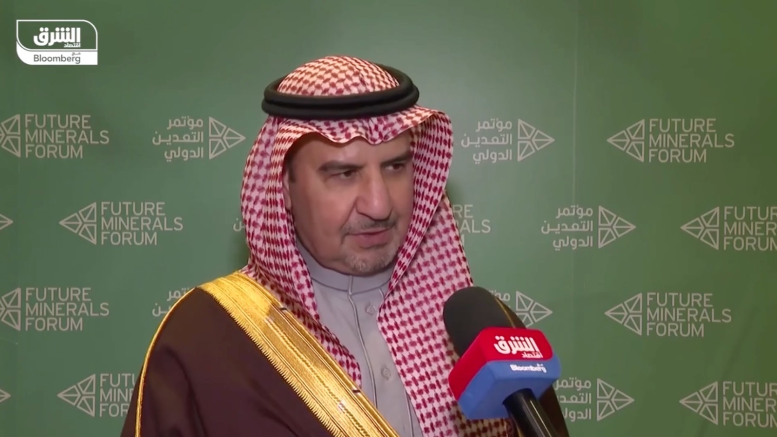 مسؤول لـquot;الشرقquot;: السعودية بالمراحل الأخيرة لإطلاق بورصة المعادن 