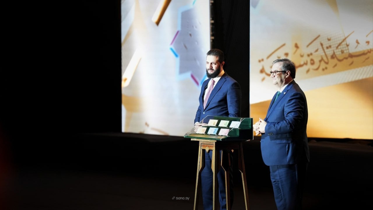 سوريا تطلق الليرة الجديدة.. هذه تفاصيلها 