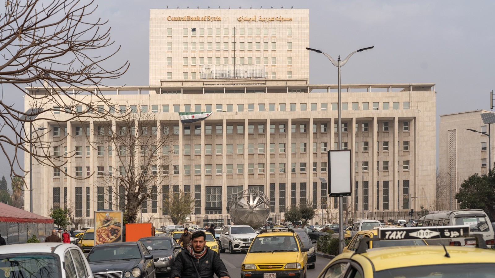 quot;ماستركاردquot; تعيد ربط سوريا بشبكة المدفوعات العالمية 