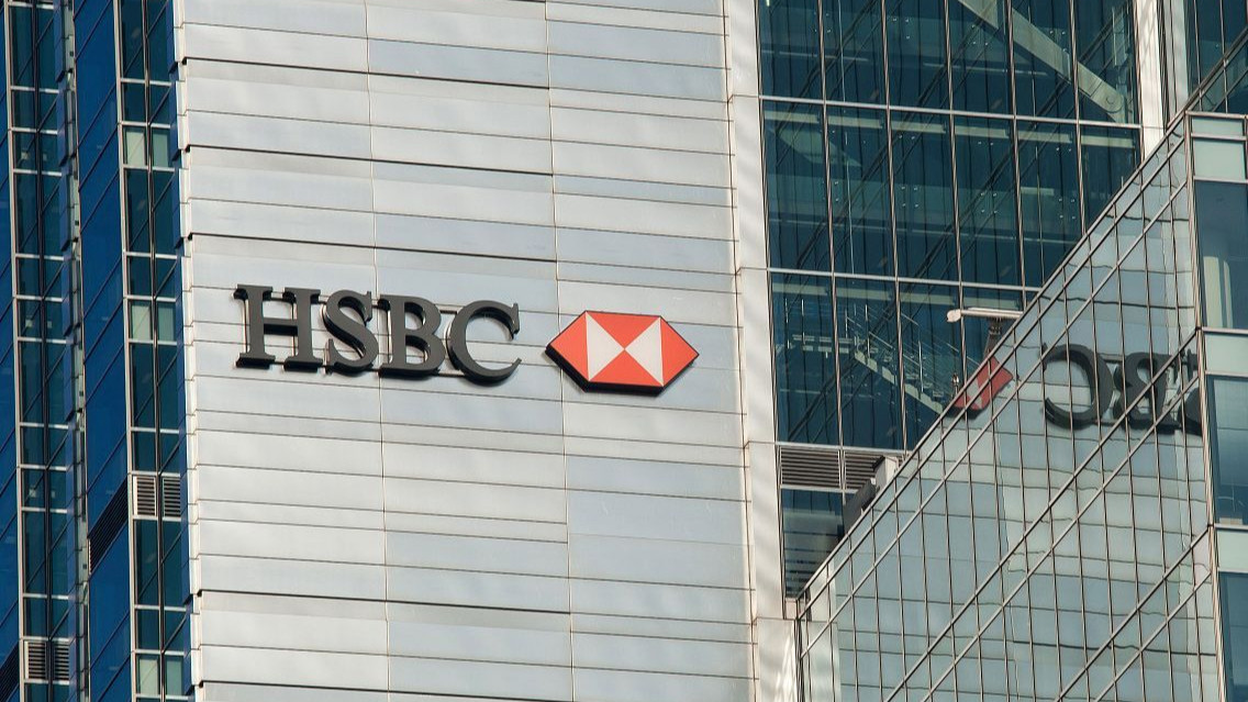 اتهام وحدة quot;HSBCquot; السويسرية في تحقيق فرنسي بشأن أموال لبنانية مختلسة 