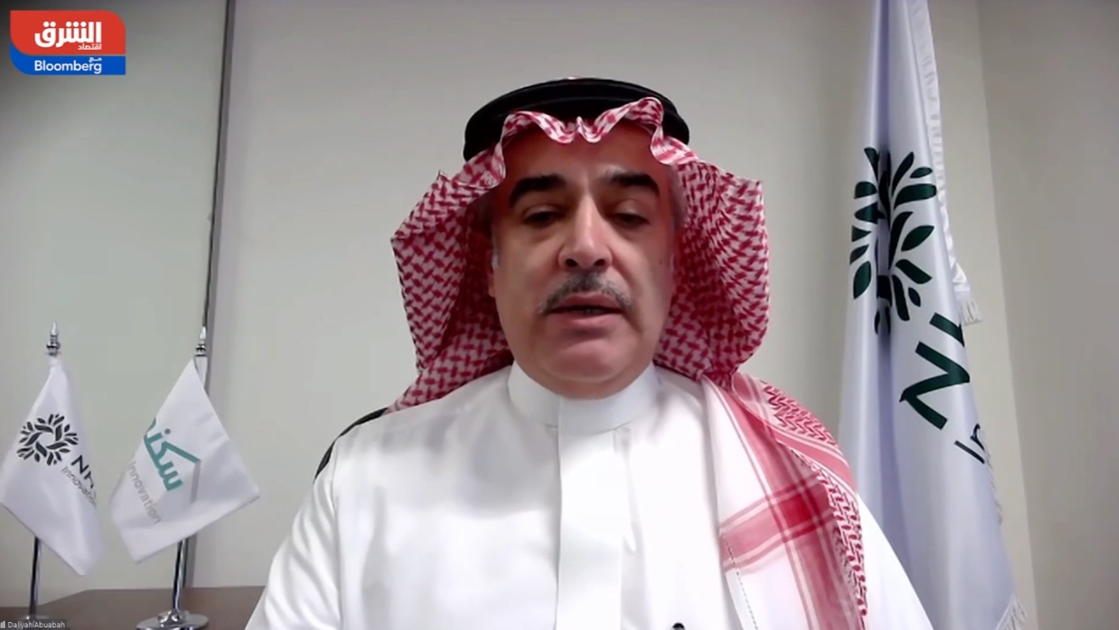 مشاريع البيع على الخارطة تستقطب المشترين في السعودية... ماذا يميزها؟ 