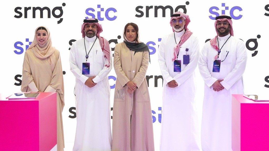 quot;stcquot; وquot;SRMGquot; توقعان مذكرة تفاهم لتطوير الإنتاج الإعلامي في السعودية 