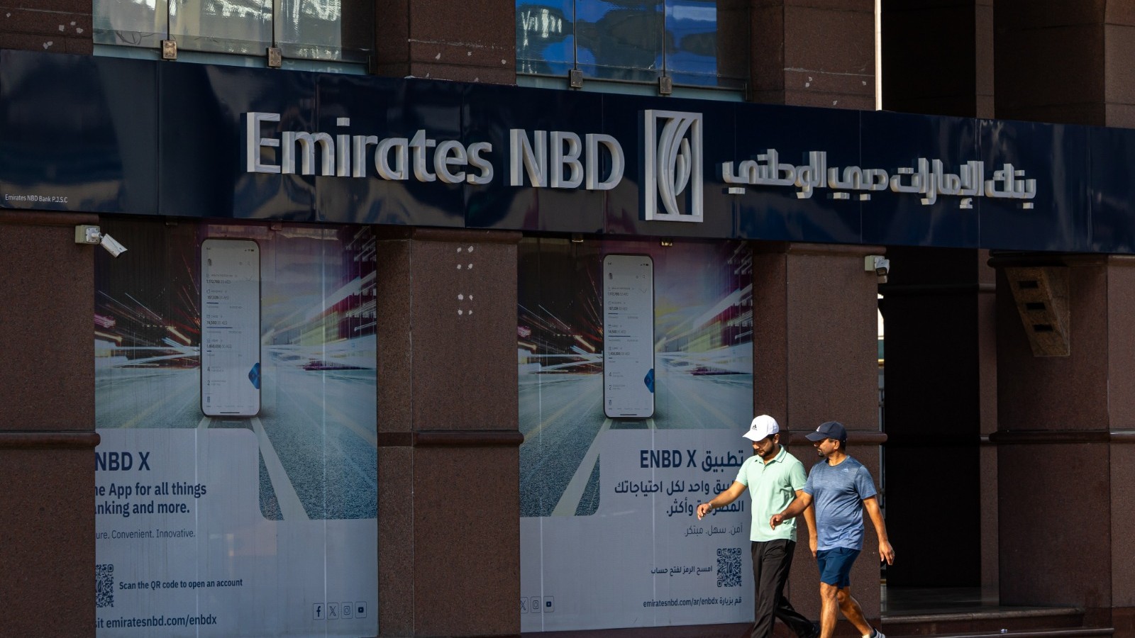 quot;الإمارات دبي الوطنيquot; يسرع توسعاته في آسيا مع تصاعد موجة التمويل 