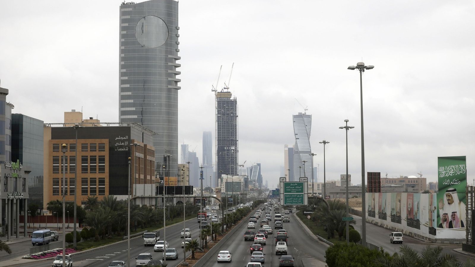 نمو القطاع الخاص السعودي يستهل 2026 بخطى متباطئة 