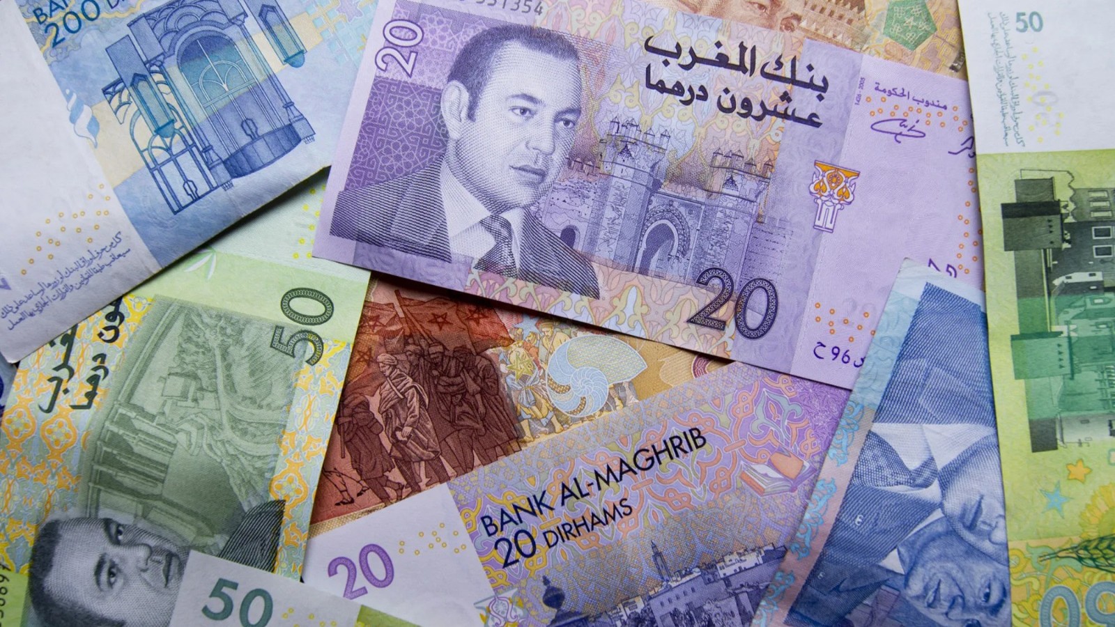الدرهم الرقمي.. المغرب يبحث خفض quot;الكاشquot; دون إرباك البنوك 