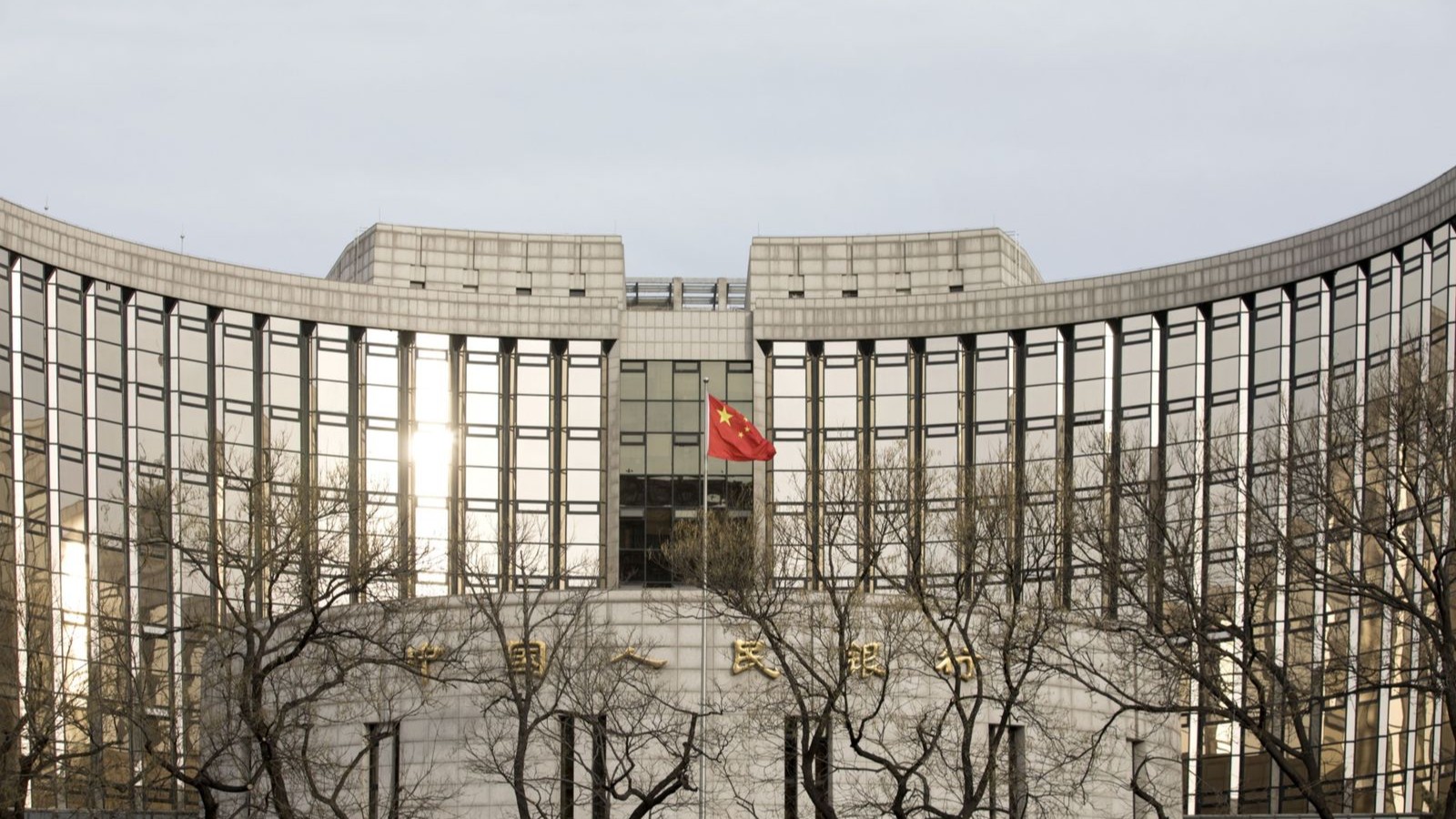 quot;بنك الشعبquot; الصيني يضخ سيولة ضخمة في الأسواق بعد توقف لشهرين 