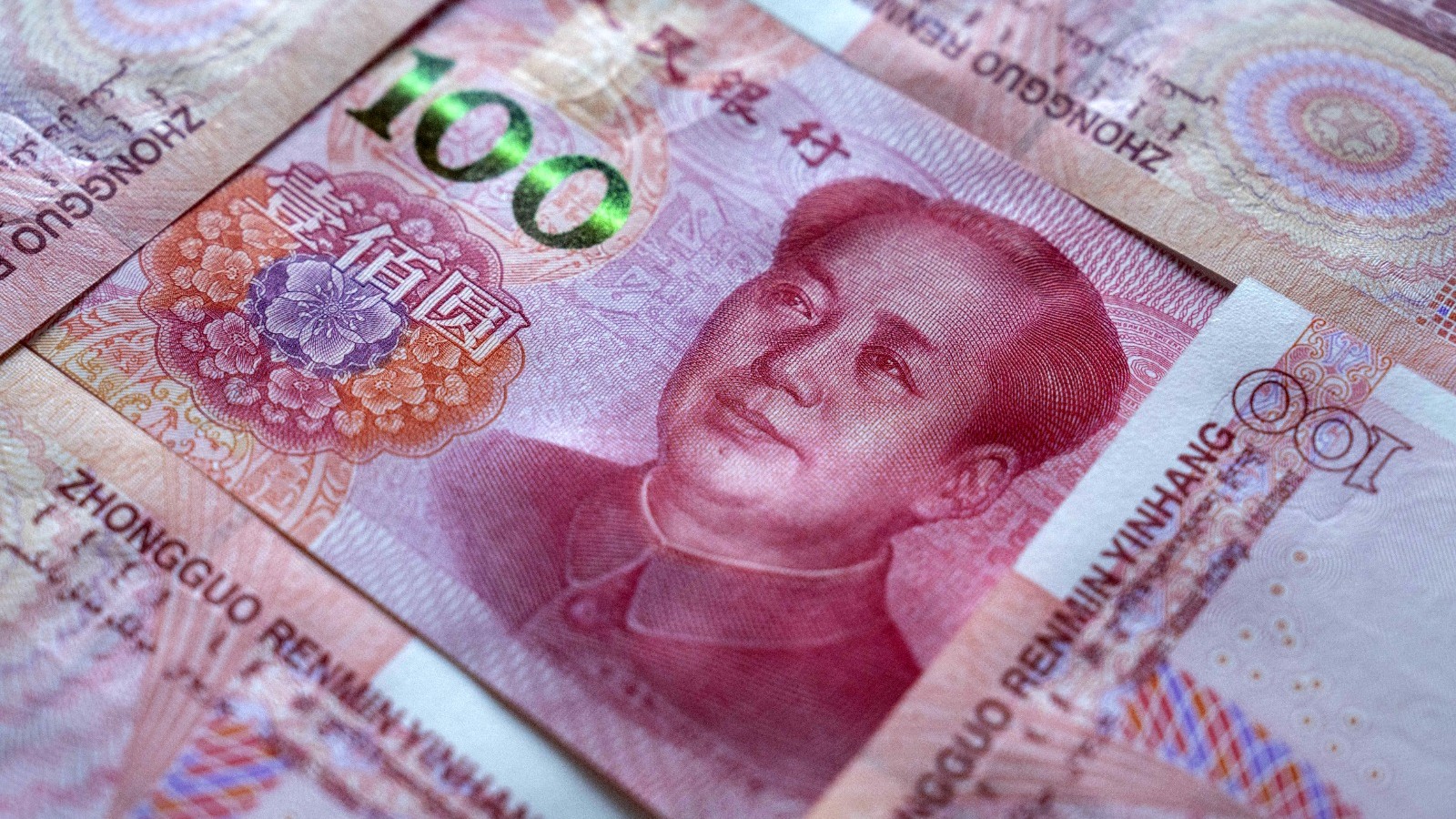 الصين تسرّع تدويل اليوان بأدوات جديدة للاستثمار والتمويل