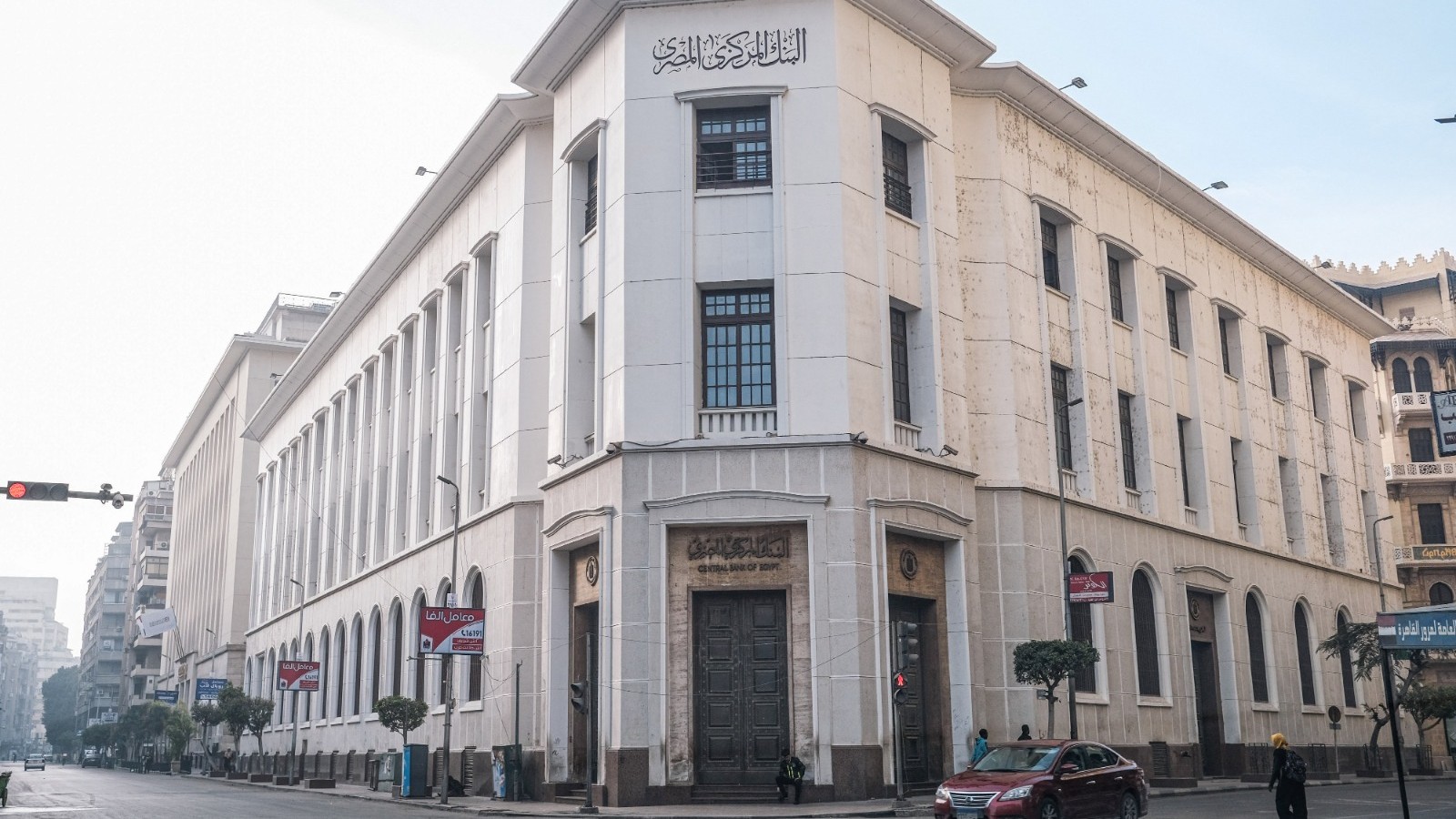 استطلاع quot;الشرق بلومبرغquot;: بنوك استثمار ترجح تثبيت الفائدة في مصر خلال أغسطس 