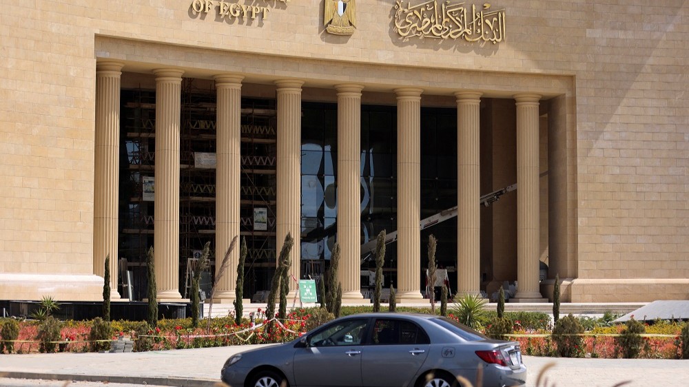 المركزي المصري يوسع مراجعة تمويل شركات العقارات إلى التوريق والشيكات 