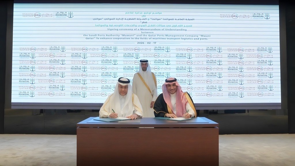 شراكة سعودية قطرية بممرات لوجستية لرفـع كفاءة التجارة الإقليميـة 