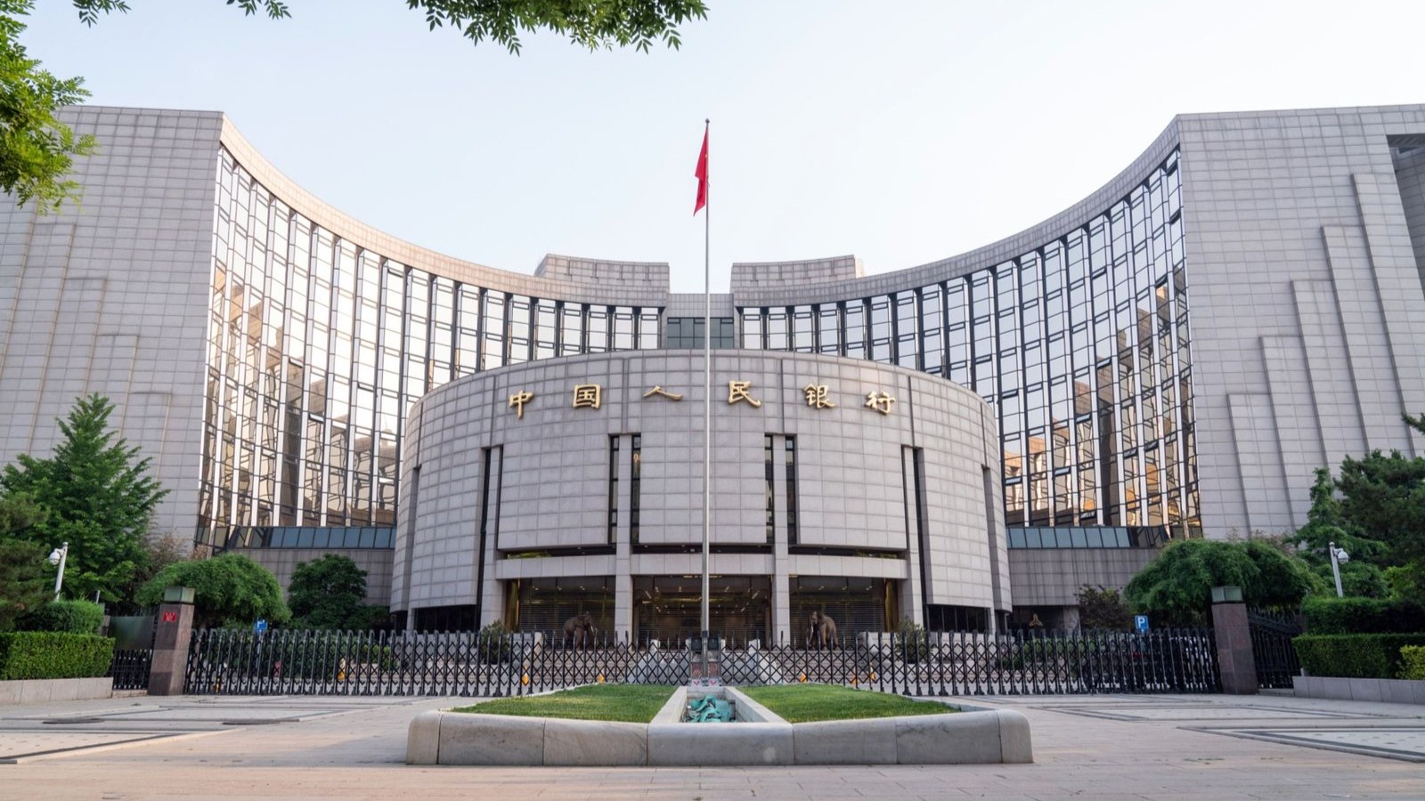 بنك الشعب الصيني يواصل شراء الذهب للشهر الـ14 على التوالي 