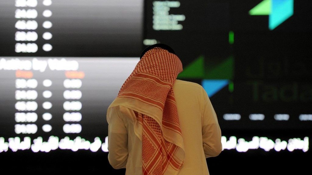 مؤشر الأسهم السعودية يتذبذب حول 11 ألف نقطة وسط ترقب لنتائج الشركات الكبرى 