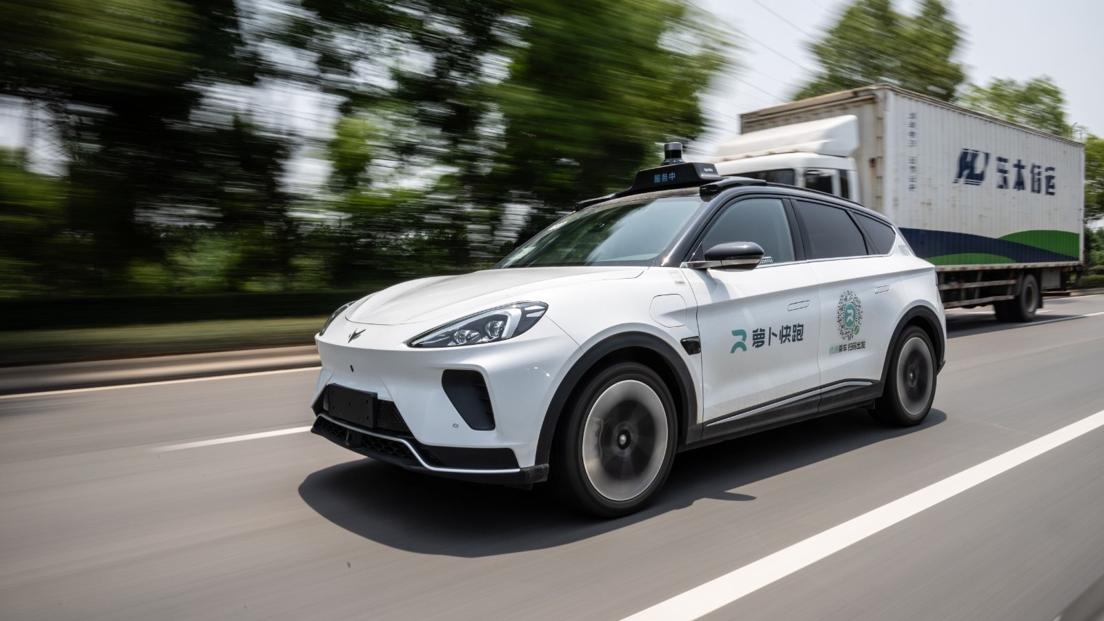 أوبر تتعاون مع بايدو الصينية لإطلاق quot;روبوتاكسيquot; في المملكة المتحدة 