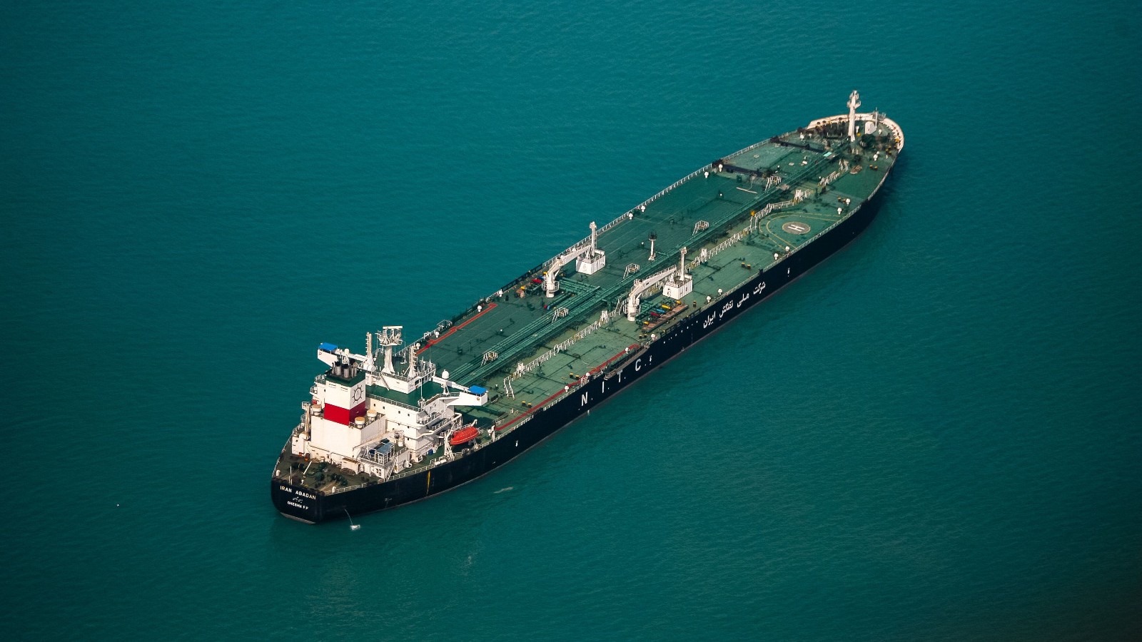 حصار هرمز يهدد بتفاقم صدمة الطاقة في آسيا ويضغط على الصين 