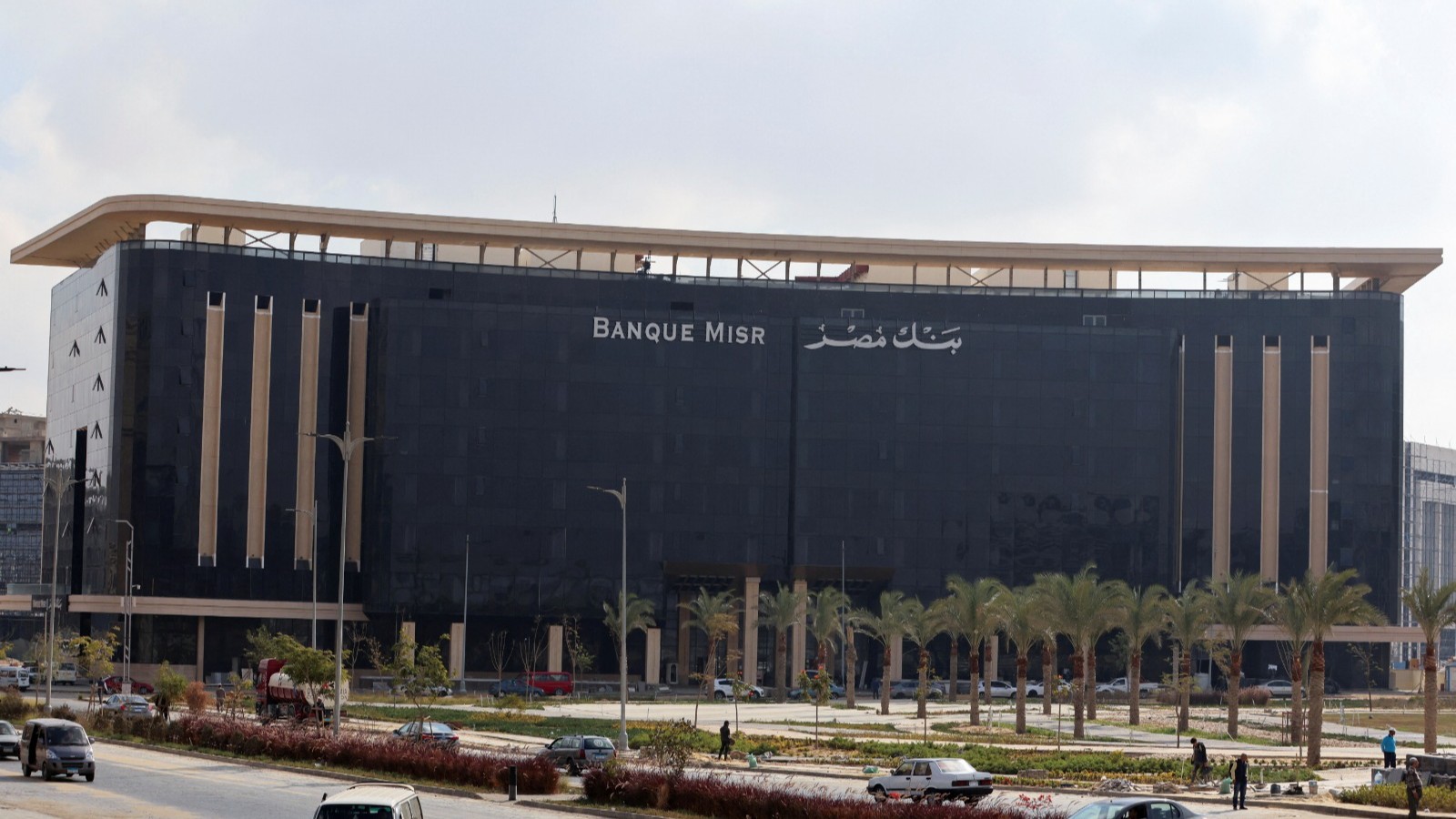هل يحمي استحواذ quot;الأهلي المصريquot; فروع quot;بنك مصرquot; بالإمارات من الإجراءات الأميركية؟ 