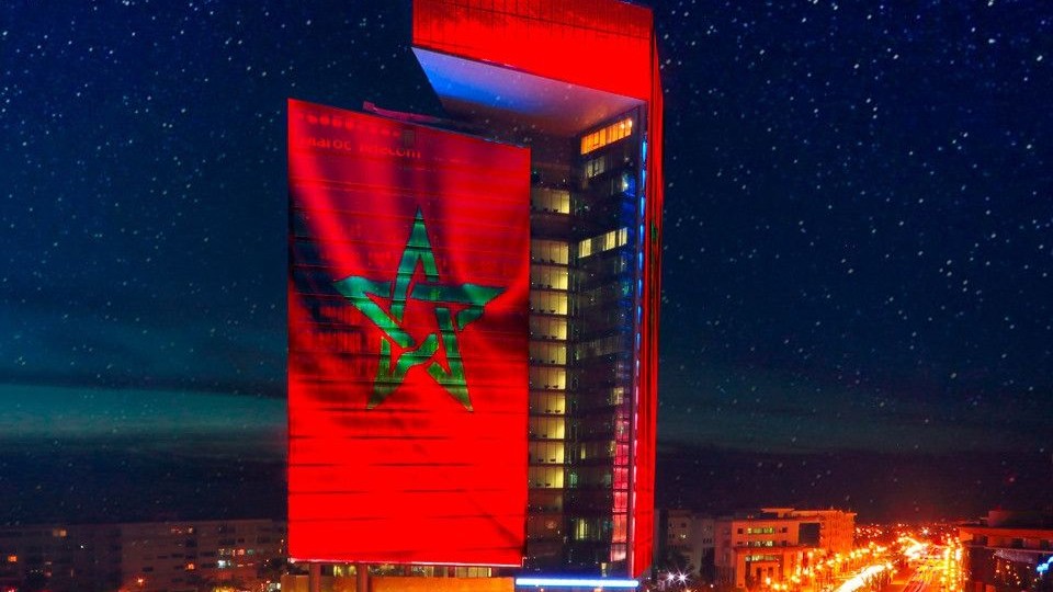 المغرب يتعهد بتسريع الإصلاحات بعد احتجاجات quot;جيل زدquot; 