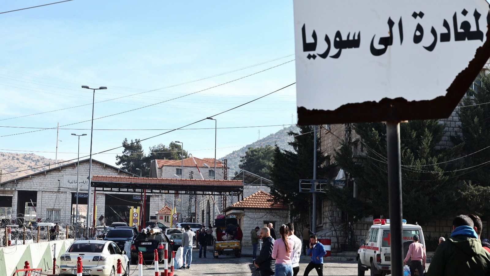 سوريا تخفض رسوم استيراد معدات كهربائية بما يصل إلى 91%
