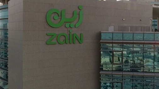 أرباح quot;زين السعوديةquot; تتجاوز التوقعات بفضل إيرادات quot;5Gquot; والتمويل 
