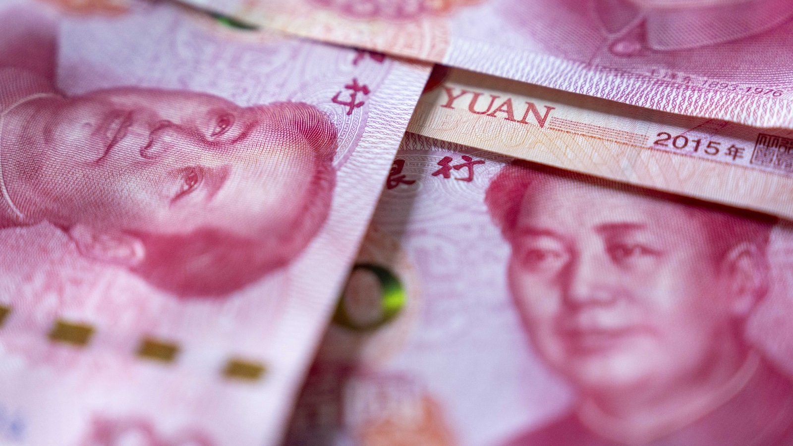 الصين تلمح لاستمرار الدعم المالي لتحفيز النمو في 2026 