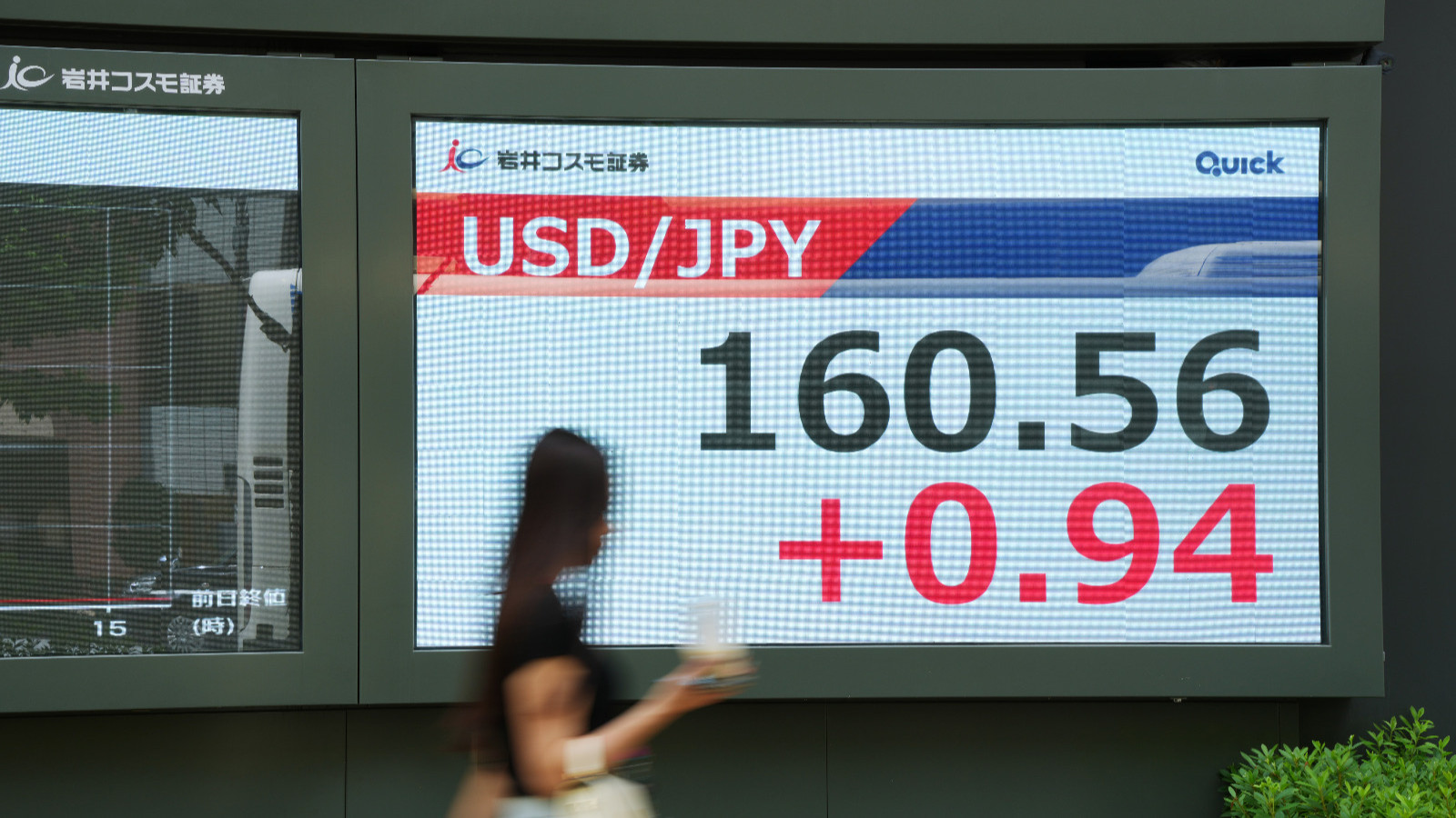 بنك اليابان يبقي الفائدة دون تغيير بعد تدخل نادر لدعم الين قبيل اجتماع 