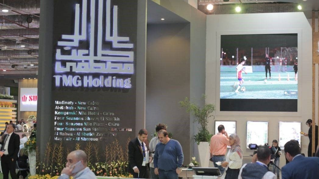 quot;طلعت مصطفىquot; المصرية تفاوض السيادي السعودي لتطوير مشروعات عقارية في 4 مدن 