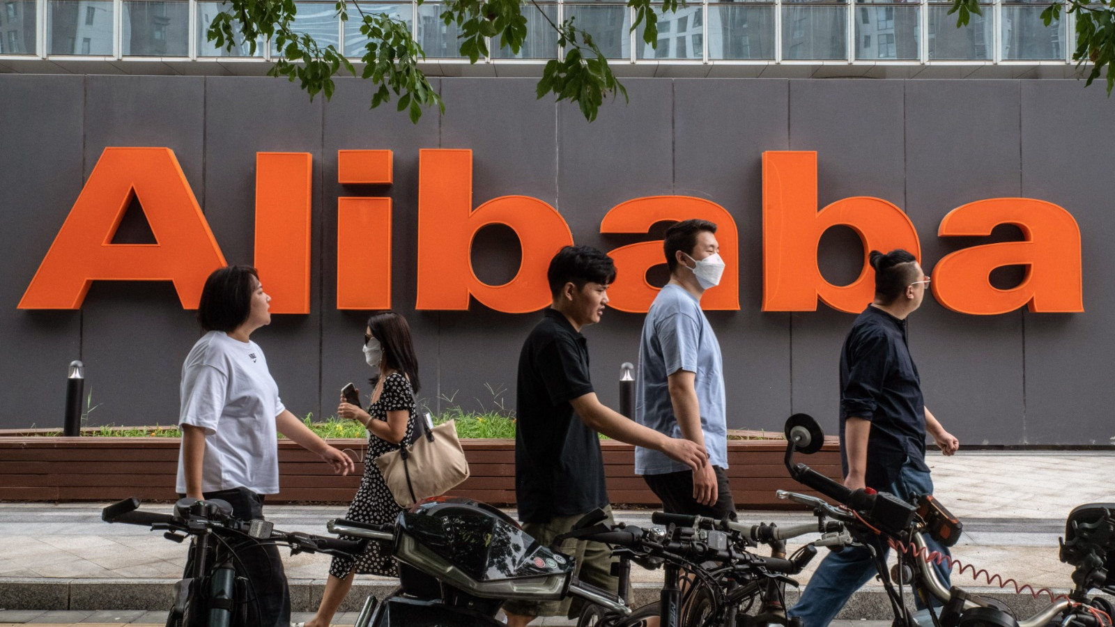 quot;علي باباquot; تلجأ إلى الطاقة النووية لدعم توسع الذكاء الاصطناعي 