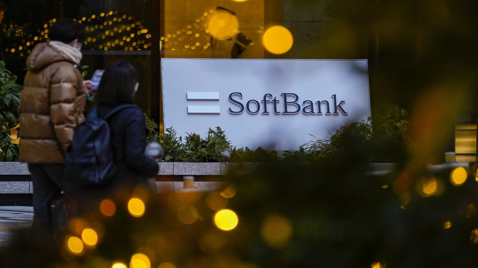 quot;سوفت بنكquot; تجمع 3.6 مليار دولار من بيع سندات وسط ارتفاع كلفة التمويل 