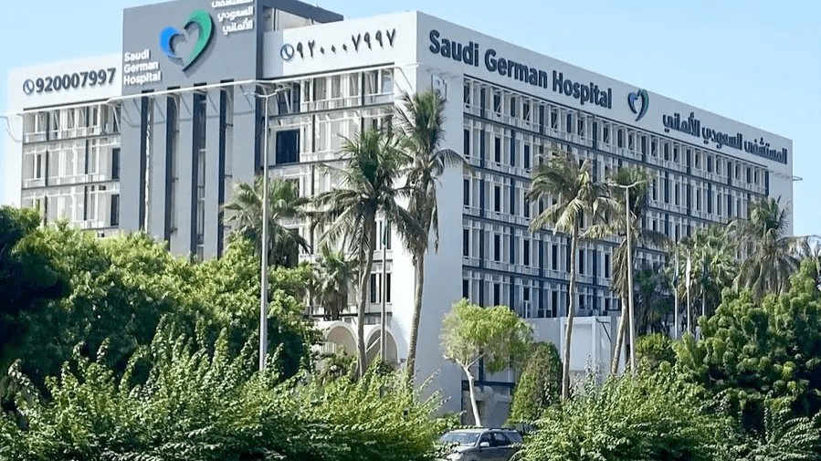 quot;السعودي الألمانيquot; الصحية تعوّل على الرعاية المنزلية والأدوية لتنويع مصادر الدخل 