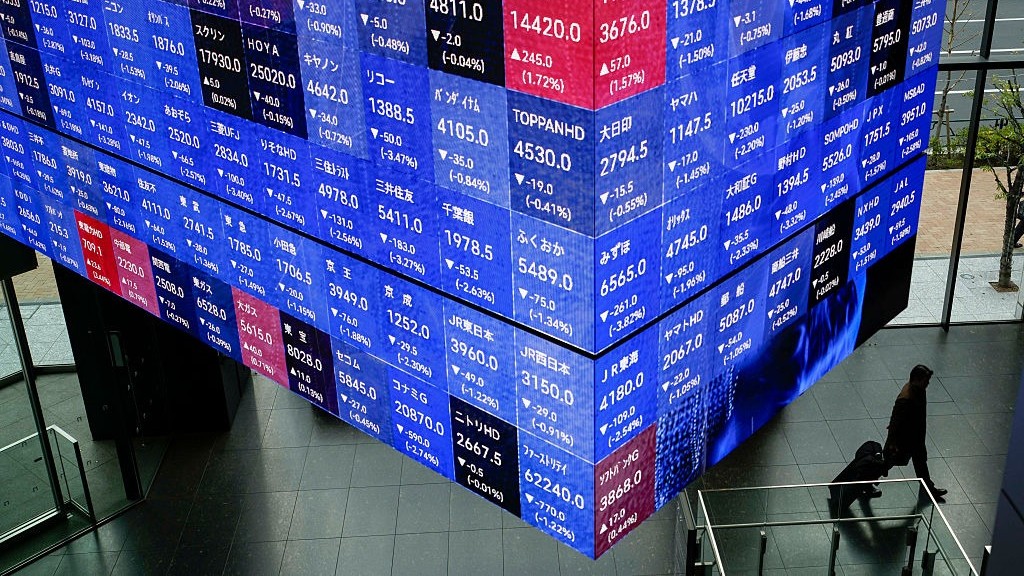 كيف تنذر سوق السندات اليابانية أميركا؟ 