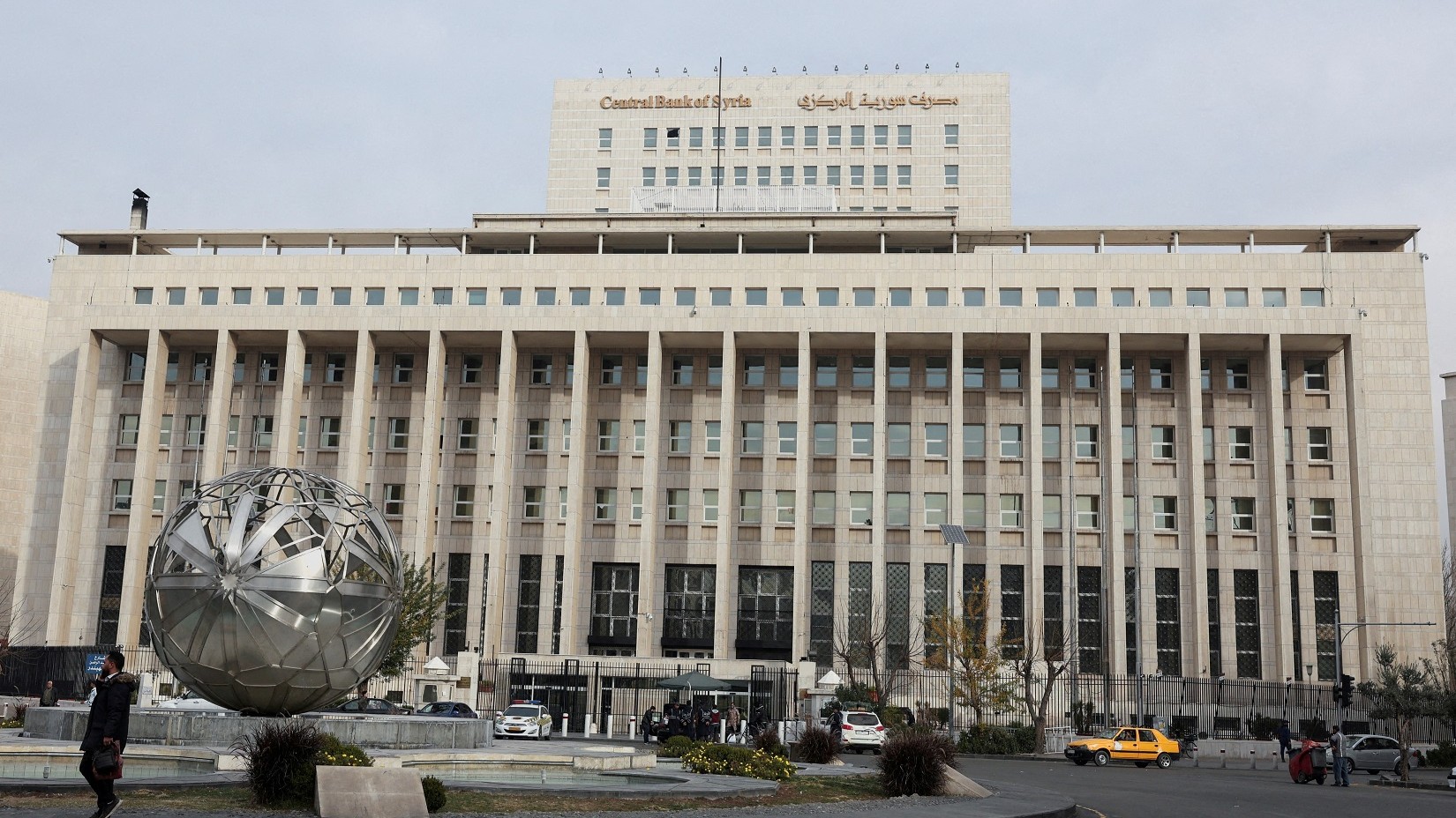 سوريا تترقب استثمارات بأكثر من مليار دولار لتأسيس مصارف جديدة 