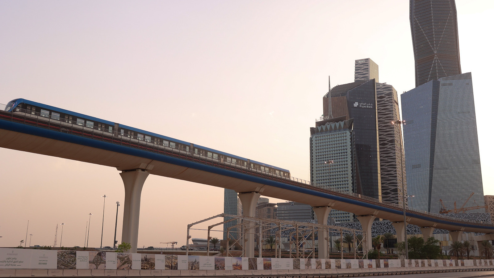 الصين تُقرض دول الخليج بوتيرة قياسية وتعزز العلاقات 