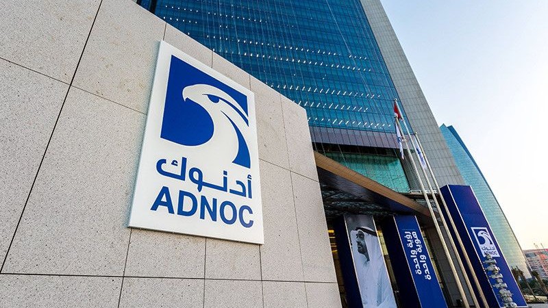 شركات خليجية تدخل فنزويلا لأول مرة عبر مشروع غاز بحري 