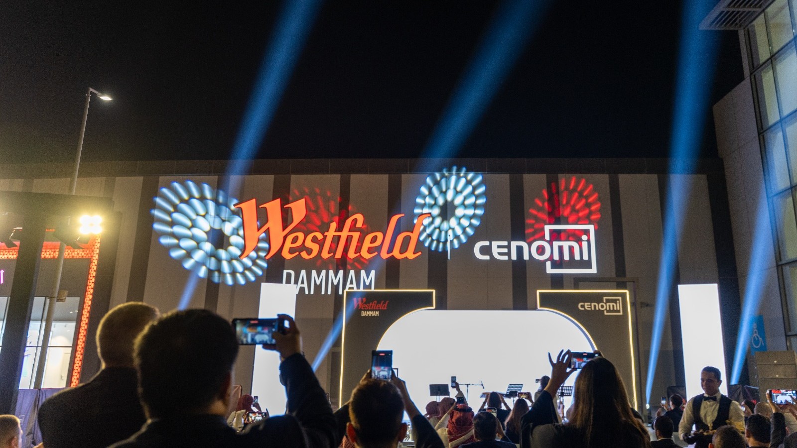 أرباح quot;سينومي سنترزquot; السعودية تنمو رغم تراجع الإيرادات 